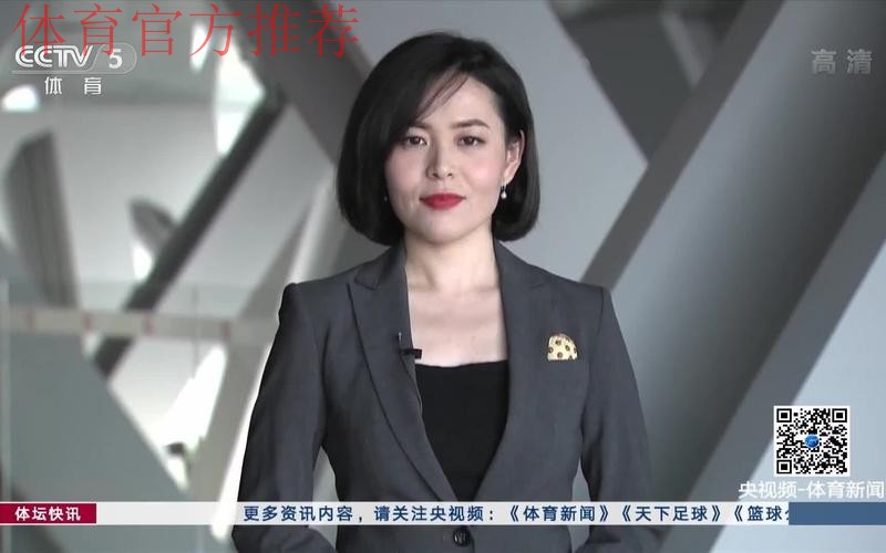 李纯纯:2025年中国体操队在不断校准中找到前进的方向 李纯纯:2025年中国体操队在不断校准中找到前进的方向